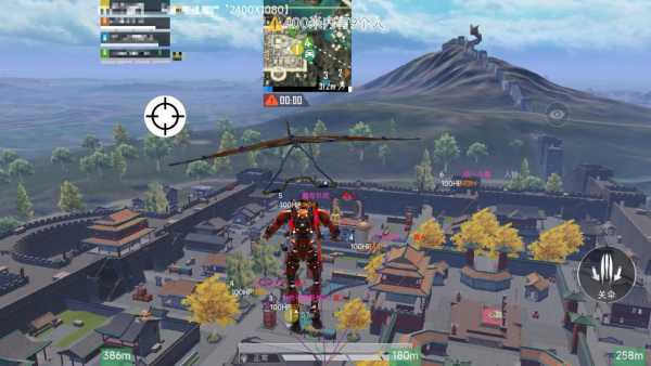 和平精英辅助【雪花直装V6.0】透视自瞄 人物加速 车辆加速 显示名字