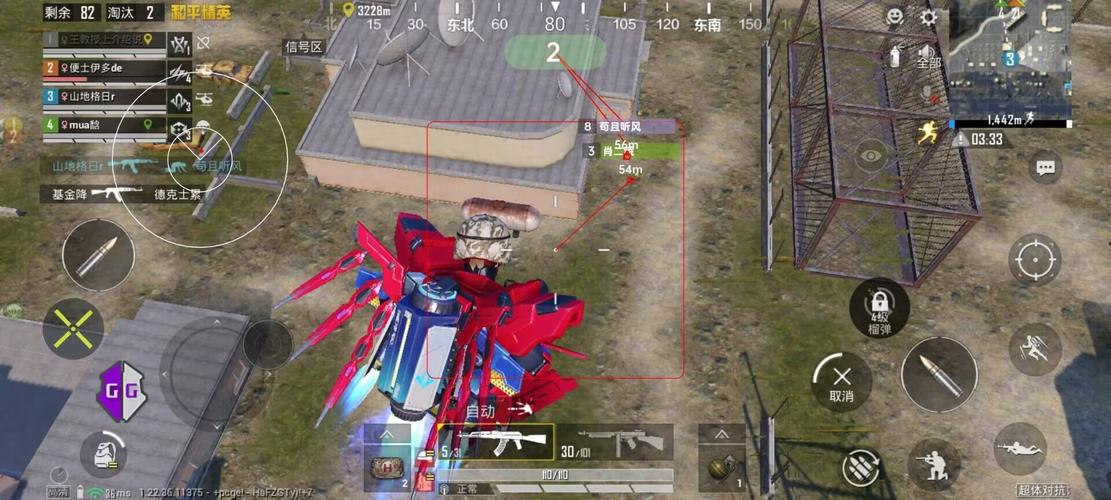 和平精英免越狱辅助【Koi】苹果IOS免签名半火辅助