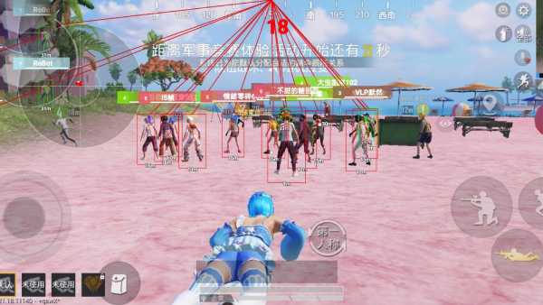 🔥和平精英辅助【猪八戒容器直装】🚀全屏动态漏打子追,漏打自瞄,可观透